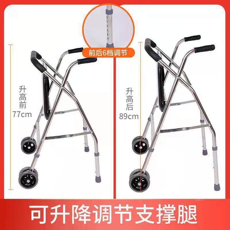 老人防摔倒推20843坐可推散步车老年可人外出代步助车可折叠四轮