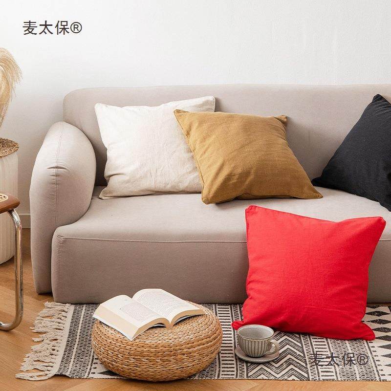 代简约纯色棉沙发现麻枕靠垫靠背床头护腰靠枕腰麦太保抱枕抱枕套,畜牧/养殖物资,特种养殖设备,淘宝优惠券,粉丝福利购,淘宝优惠卷