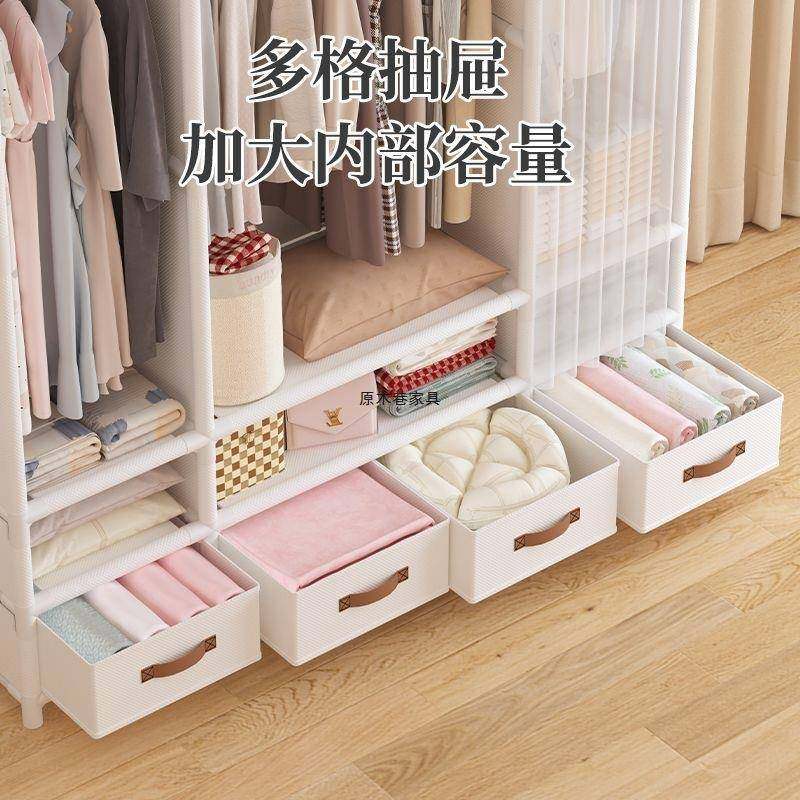 简易柜落地出租屋开放式衣帽架加粗钢组装家衣管用卧室时尚无品牌