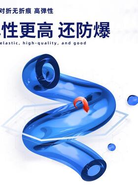 华力u1气管软管空24648气压机气泵4/p6/8/10/12/4/16mm线风管透明