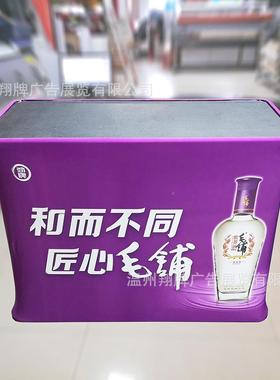 厂家定制展会展台摆摊台便携升自009动缩降展快幕秀展架收定制