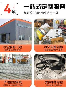 加宽纸厚6cm透明胶带5快递封箱加OBA胶带厂米家直售大卷打包胶黄