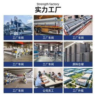 污水处理中心沉传动刮吸泥机一体机刮板排泥刮泥机初池耐二沉池磨