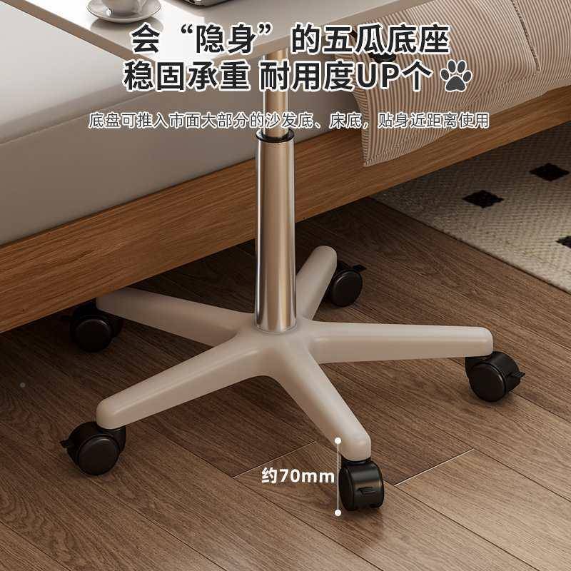 床头边桌可动升降家34423用卧室简易床小桌子网沙红发边几办移公