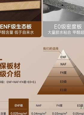 实电动升桌电脑桌木降卧38651室家用书桌电竞桌子办公桌可升降桌