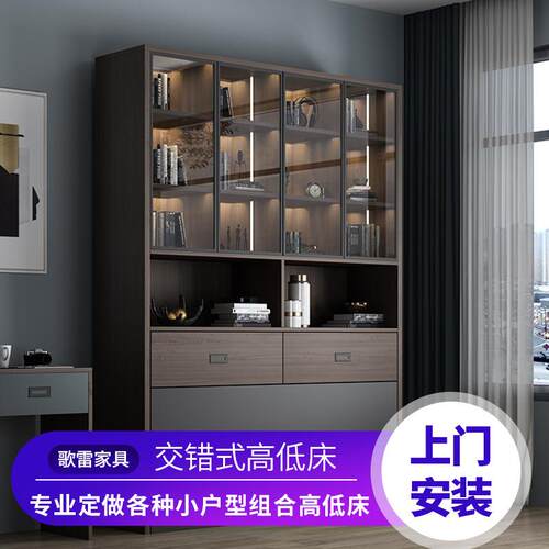 折叠柜床家床用功能224隐形缩书柜一体可收活多动的折叠床书桌折