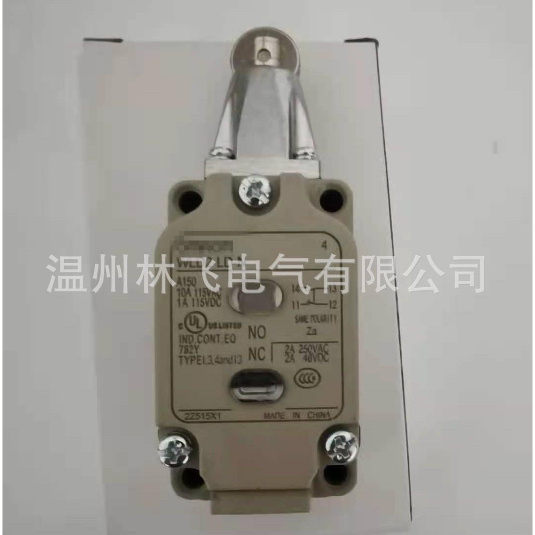 接插件带灯限位开关WLGCA2-LD-M1J机床行程开关WLGCA2-55LD-M1J