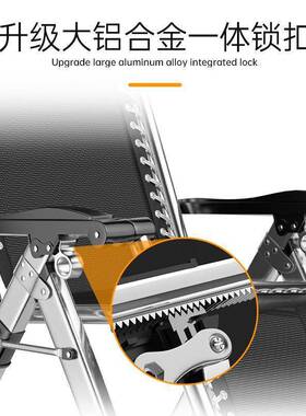 折叠躺椅午休靠背午睡床椅阳台家用休闲折叠10027011子懒发人沙藤