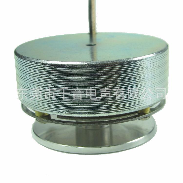 厂家M直器销40M振动振按共摩QZW驱动4CM震动共震喇叭扬声器