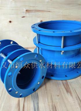 SQ型套管式伸缩器BF型单法兰DXO限伸缩接头DN10位0伸缩接S头厂家