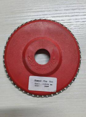 金刚百加碳化硅磨盘片打磨叶天然人造石材粒度6HGI石0120200