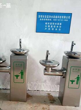 户外手台洗304不锈钢洗洗手脚池幼儿园校景区d45d56d6高低双盆公