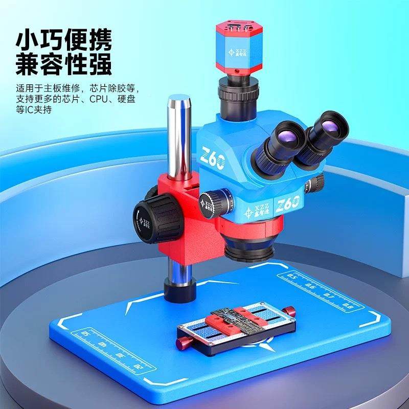 鑫钢智造方形耐高温化玻璃夹C主具I板CPU芯77447片除胶维修固定架,玩具/童车/益智/积木/模型,其它,淘宝优惠券,粉丝福利购,淘宝优惠卷