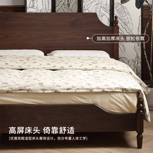 北美黑胡木床实木双人床式 床法中桃TPK古主卧 复古风美1.8米1.5式