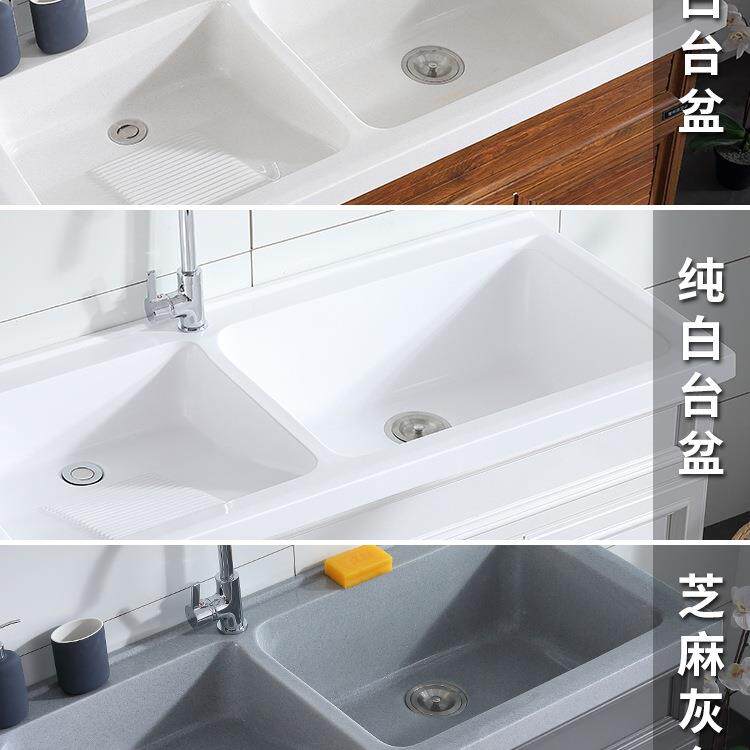 洗衣柜一体双盆人F9576M97造石英洗衣带池搓板阳组台太空铝石浴室