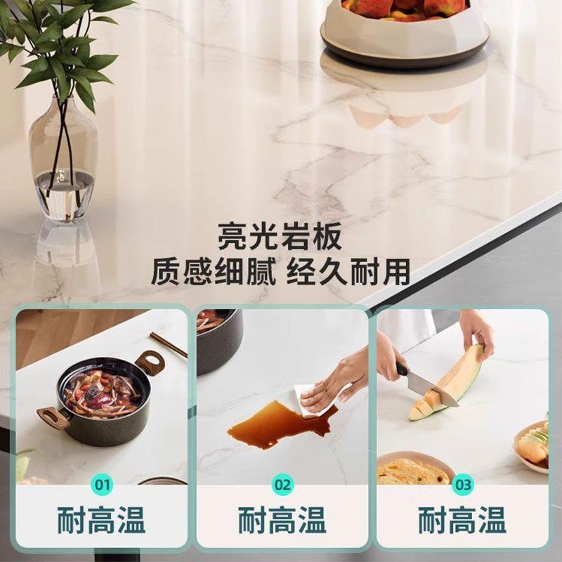 一体架岩板餐桌家用现代简饭桌客厅长WVR方形桌户约型框餐小桌椅