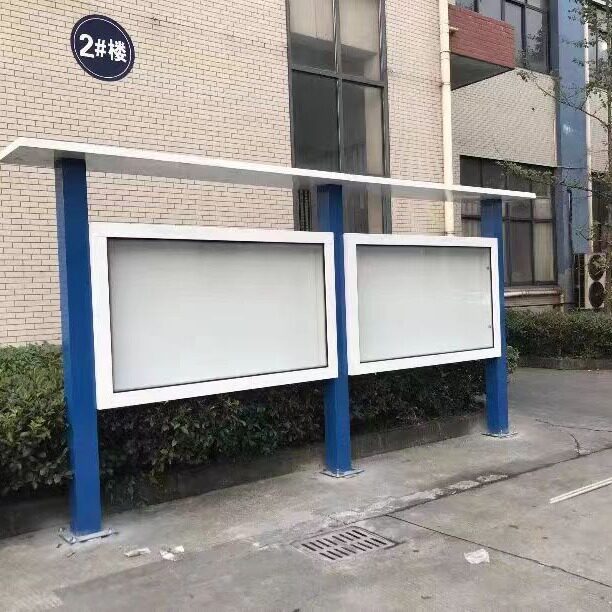 不锈钢宣传栏社区文化公示栏校园钢化玻璃橱窗广告公告栏广告牌
