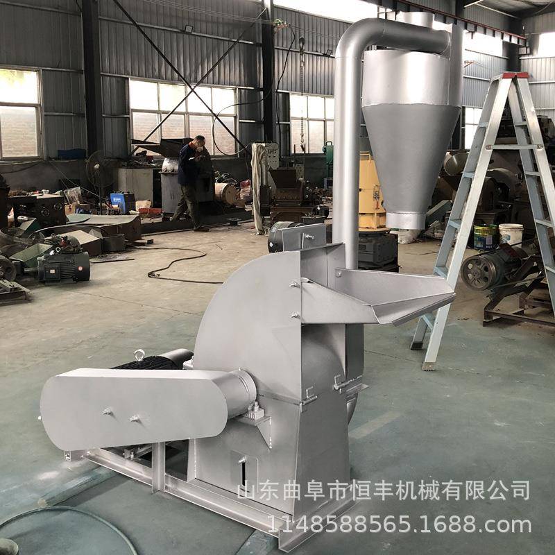 片式粉碎小型家用锤玉米粉碎机玉秸机秆粉米08碎机干湿两用粉碎机
