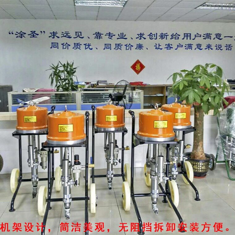 工业级石油品台防腐维护保养厚浆型涂料高压无气喷漆机