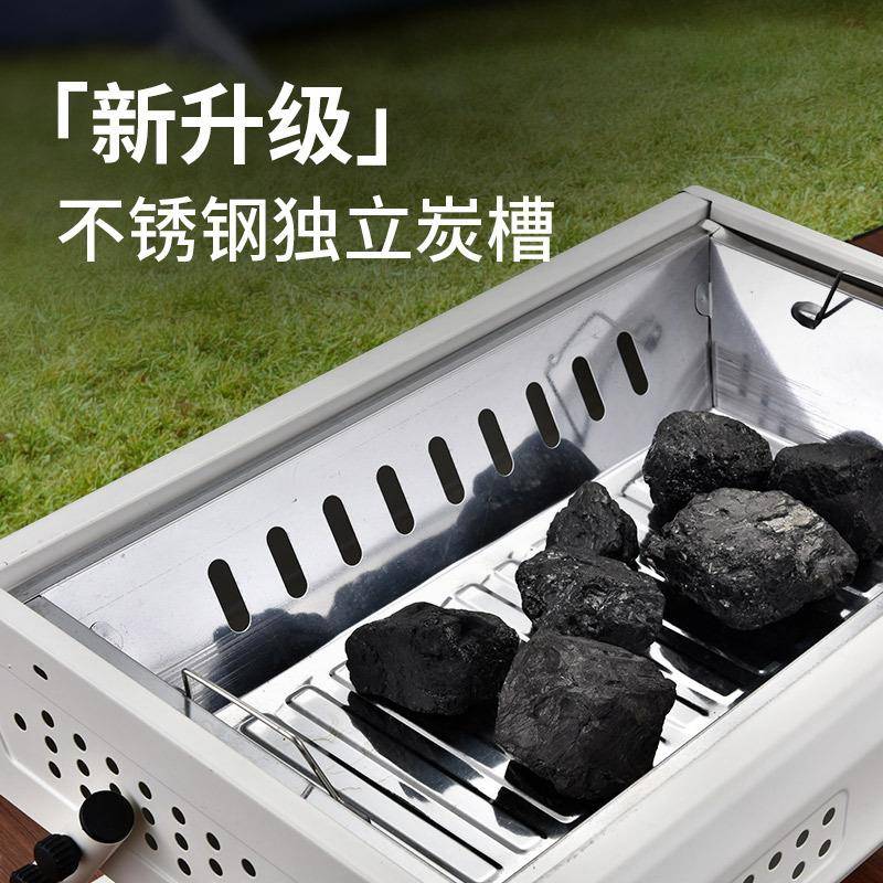 户外家用叠木炭烧烤MTSK-900炉可折手提便式烧烤架炉煮茶围烤携肉