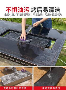 户WMA外桌桌休椅庭院花园露台闲桌椅椅无烟电炭烤烤两用室外烧烤