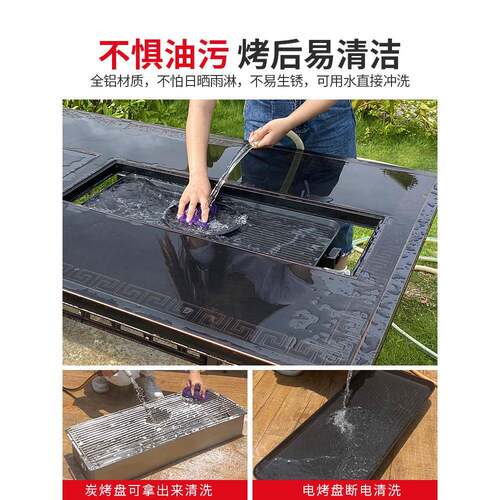 户WMA外桌桌休椅庭院花园露台闲桌椅椅无烟电炭烤烤两用室外烧烤