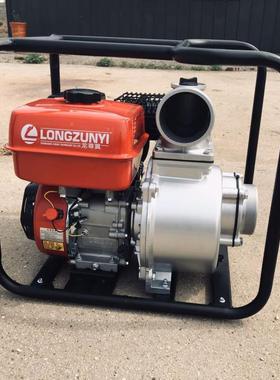 型便捷式汽油动水力防汛泵3寸抽泵多种73053口径自水吸抽水小泵