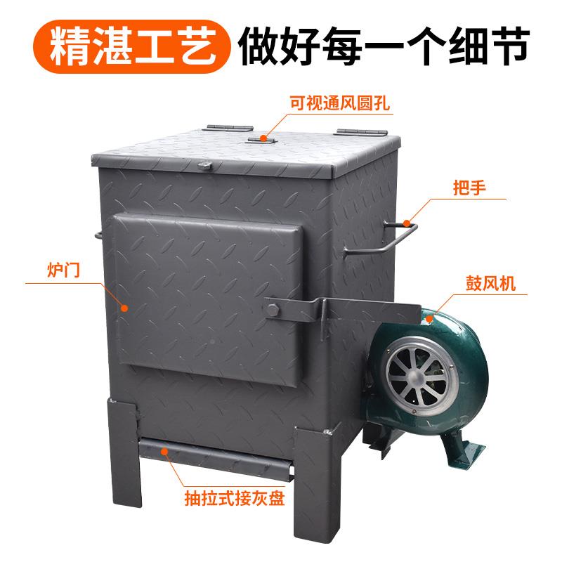 养碳炉商节炭能耐烧养炉便捷点炉生炭炉烧炭炉加F757M5TS厚炭烧用