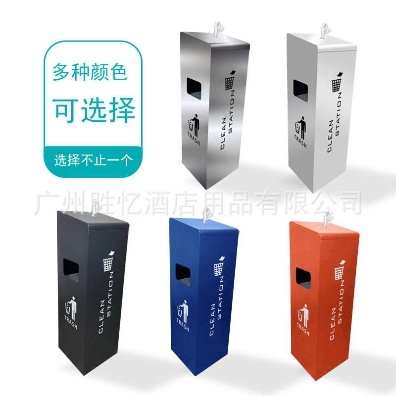 可抽湿纸巾不锈钢垃圾桶立式室内健身房机场商场消毒分配器