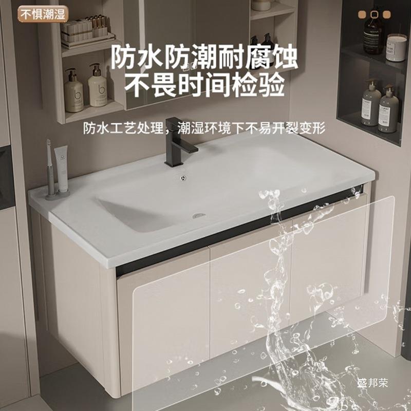 浅灰色室柜陶瓷镜浴室浴柜52803洗漱台卫生间一体新盆浴室柜