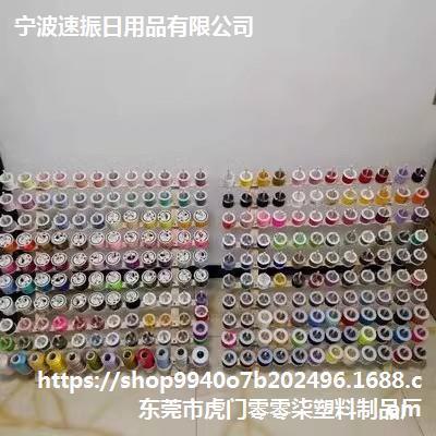 缝机收纳线架木宝塔实线家纫用纫线圈架轴ZKG缝线架子放线挂墙走