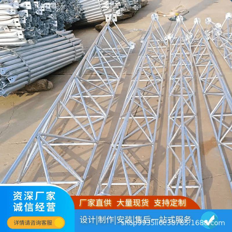 厂家008货源多规杆格接闪塔消雷G塔角四柱钢避雷塔FL系接闪塔避雷