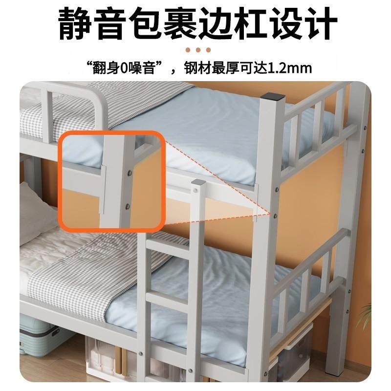 学生宿舍双层成人上下铺床工床厂工宿舍铁架床双人SH高员低铁床寝,畜牧/养殖物资,特种养殖设备,淘宝优惠券,粉丝福利购,淘宝优惠卷