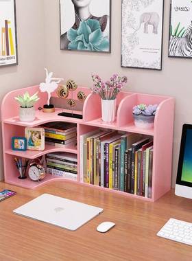 小多层易儿童书桌上桌面书架0整理收纳置简物架1简约办室L1004020