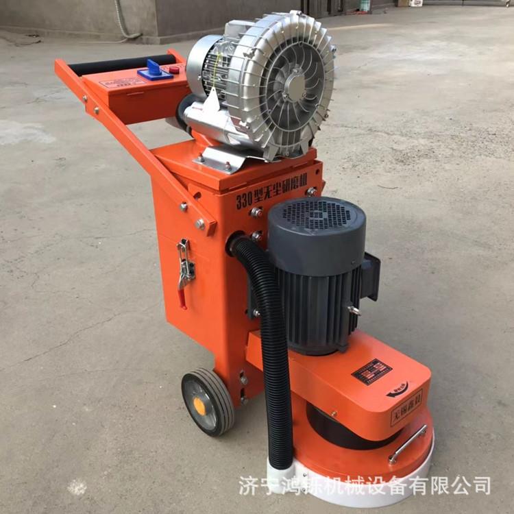 DSM33无研磨机磨手扶自0吸尘打机6尘00型双XKF盘无尘打磨机