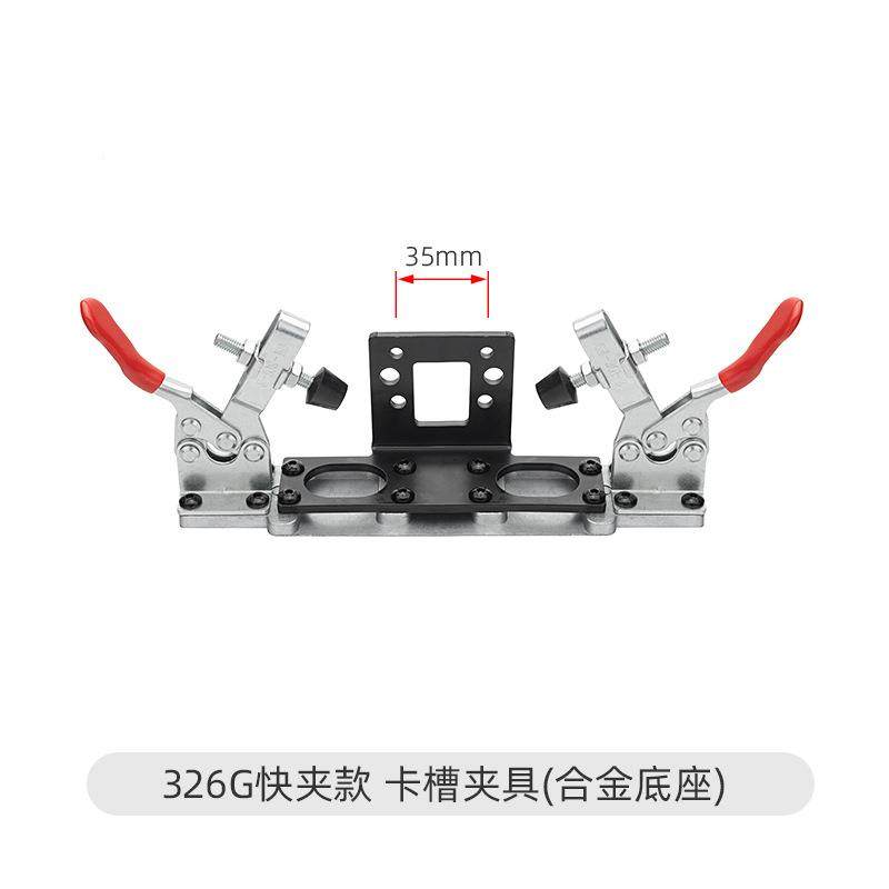 电脑花样机速快换模夹BCA卡槽式302具电脑车改装配件快速更换0模