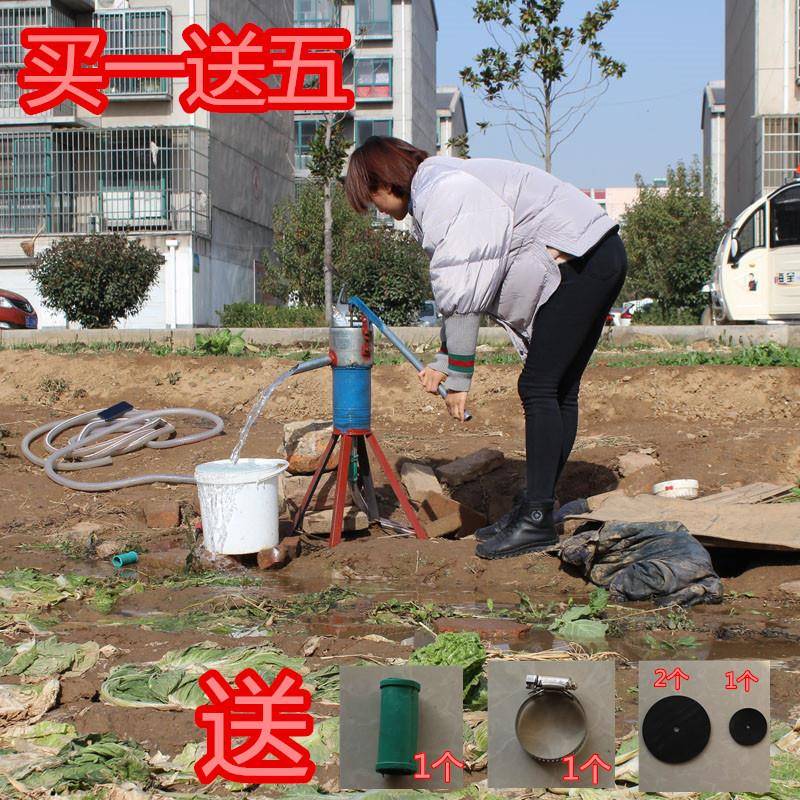 k手摇t老式压水井手摇泵家用抽水kt7号仓1泵洋井头吸水器动摇水机