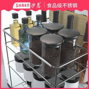 架置物调味篮碗直碟篮 厂家销不锈钢味篮927厨调房厨柜抽屉式