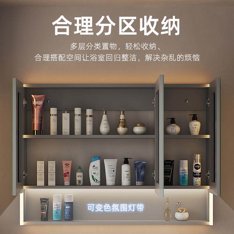 N间5智能浴室镜柜卫生壁墙式镜箱镜MXM子带灯单独收纳体一柜挂带
