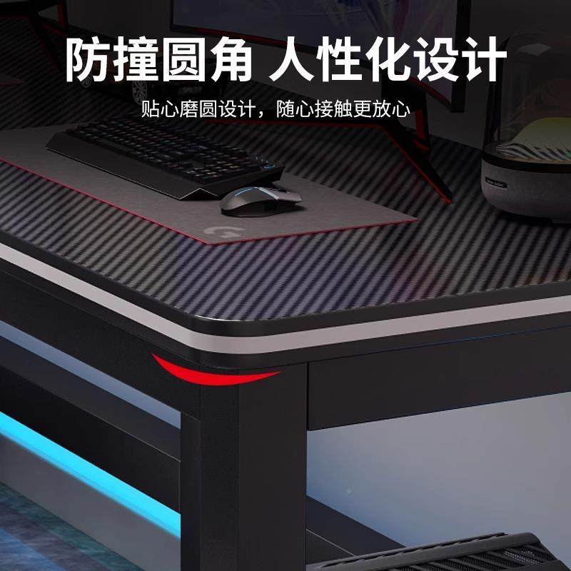 V竞双人电桌家用台式学桌卧习无品牌/室办公桌纤维简易电脑竞桌碳