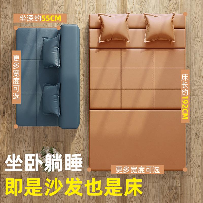cs沙发床可折叠多功1能两户WL-LM006小型懒人沙发单用人双人.5米