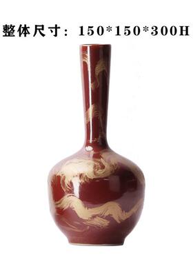 宋氏小美学新中式陶瓷手红色黑色口艺插花样板房花瓶花器HKY术绘