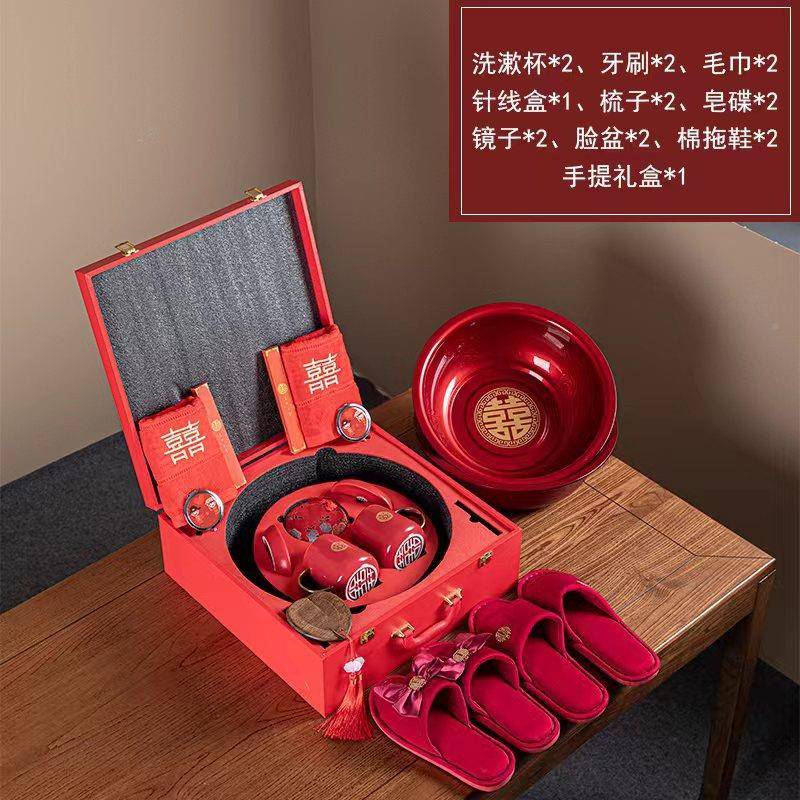 新婚礼女方陪嫁物品高敬档喜盆喜碗茶碗KT-0506洗漱盖备婚套装用