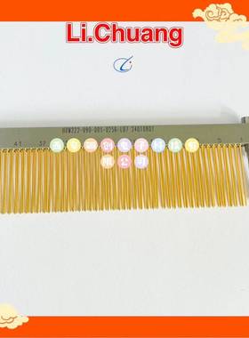 骊创矩形航插2件HRMH32-GRV080--231-5500RM322047-231-5500