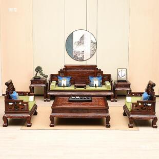 国标10089家具客厅套尼黑酸枝沙木发中印式全实卷书宝座全组合