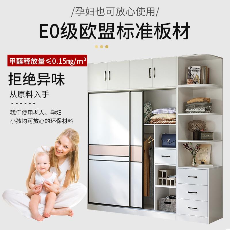 全实木衣柜家用卧室简易推拉门松木储物柜子小户型现代简约挂衣橱