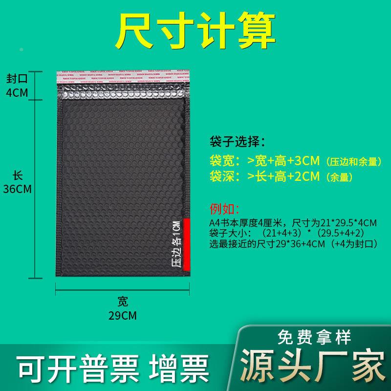 加厚裸粉色气泡袋物流包装打邮包泡沫彩色气泡复合包哑光彩共色挤