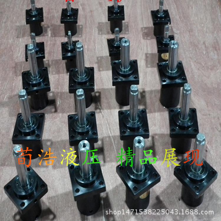 螺旋直摆动油缸高压螺轴旋缸适合15034式钻机线使用旋转油缸