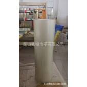 日 NTTO NOI.501SEB薄型双面胶东6带