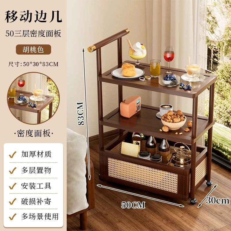 小推车置物架可移动沙发边几家用中古餐车小茶几客厅多层侧边柜